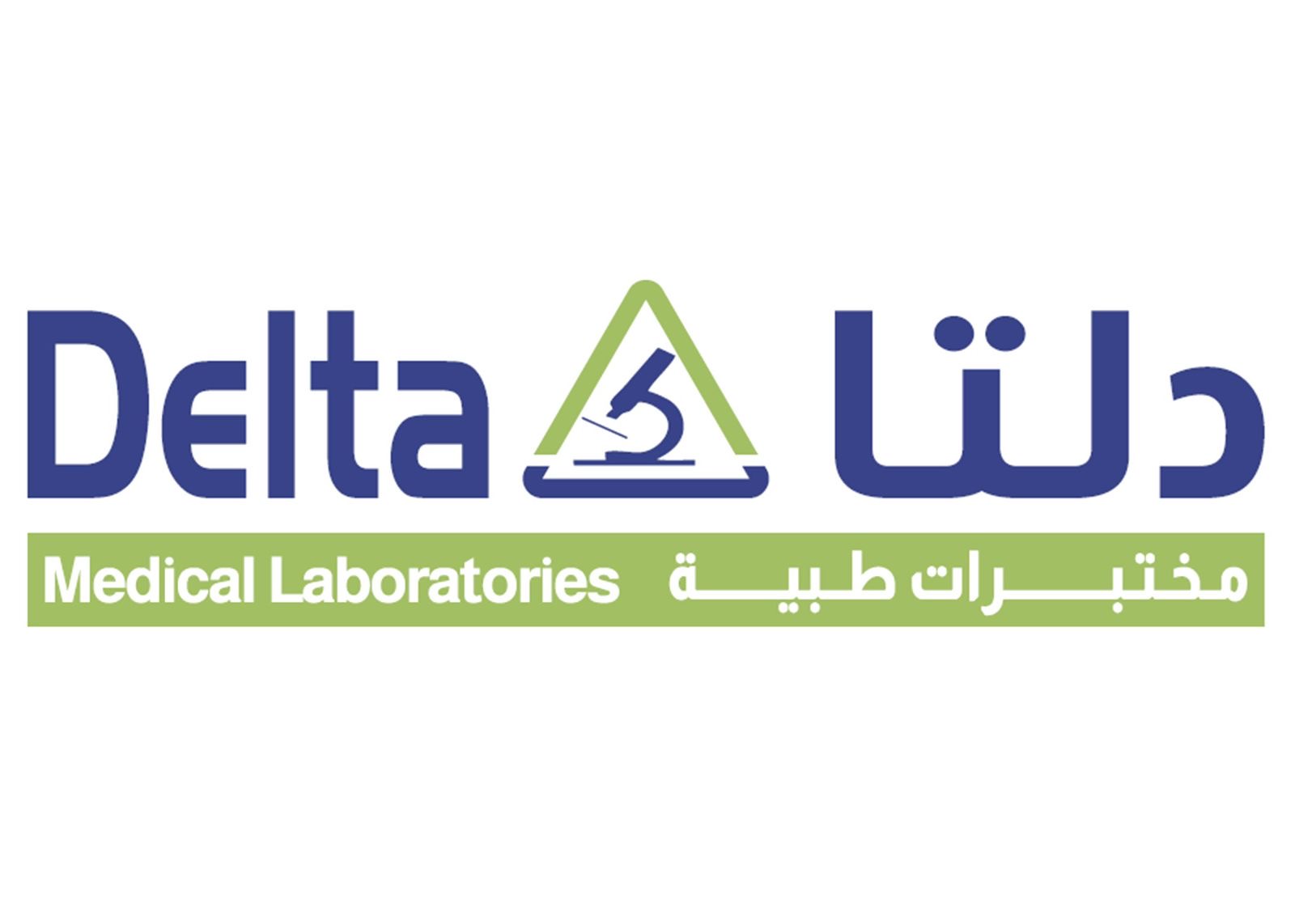 Delta Medical Laboratories logo