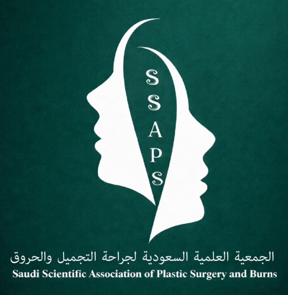 Saudi Scientific Association of Plastic Surgery and Burns logo